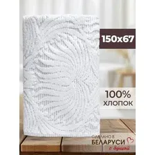 Полотенце махровое 67*150 Ярмарка Речицкий текстиль