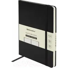 Записная книжка Brauberg Ultra / 113048 (черный)