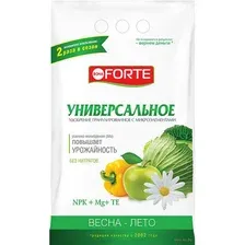 Удобрение гранулированное "Универсальное. Весна-лето" (2,5 кг)