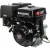 Бензиновый двигатель Brait BR480PE