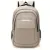 Городской рюкзак David Jones 6500-3 (бежевый)