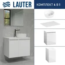 Lauter Тумба с умывальником Mia 40 + 21499-31 (белый глянец, со столешницей текстура камня, белый Mia 70 и шкафом Навесной Mia 30)