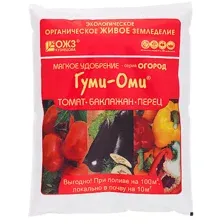 Удобрение Гуми-ОМИ Томат, баклажан, перец органоминеральное (0,7кг)