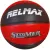 Баскетбольный мяч Relmax RMBL-001 (7 размер)