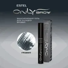 Гель для укладки бровей Estel Only Brow фиксирующий тон графитовый 13мл