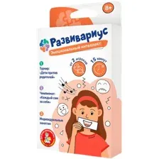Настольная игра Десятое королевство Развивариус Эмоциональный интеллект / 04940