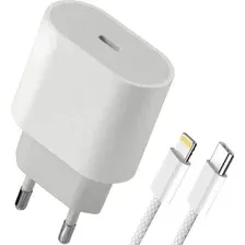 Сетевое зарядное Defender UPA-121 USB Type-C - Lightning