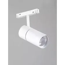 Трековый светильник Vitaluce VT0200011-00.1