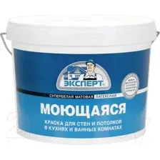 Краска Эксперт Моющаяся (14кг, супербелый)