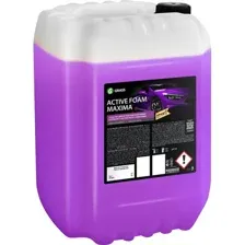 Автомобильный шампунь Grass Active Foam Maxima, 110497, 23.5 кг
