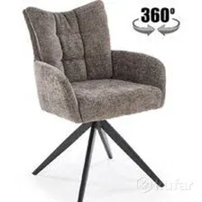 Стул Halmar K540 (серый/черный)