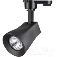 Трековый светильник Novotech Pipe 370405