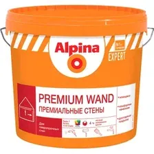 Краска Alpina Expert Premium Wand База 1. 9 л (белый матовый)
