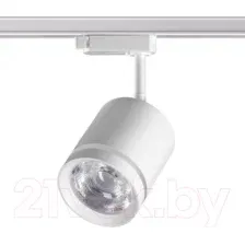 Трековый светильник Novotech Arum 358802 (белый)