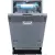 Посудомоечная машина Korting KDI 45017