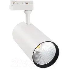 Трековый светильник Volpe ULB-Q276 32W/4000К UL-00005941