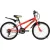 Детский велосипед Novatrack Racer 20 20SH12V.RACER.RD20 (красный, 2020)
