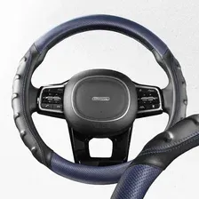 Оплетка экокожа M Carbon- 2 SKYWAY ЧерноСиняя SKYWAY S01102425