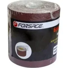 Шлифлента FORSAGE F-SR4600A