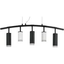 Люстра Lightstar Rullo LR7353628730