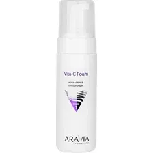 Пенка для умывания Aravia Professional Vita-C Foaming очищающая (160мл)