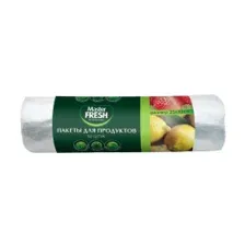 Пакеты фасовочные Master FRESH 50шт