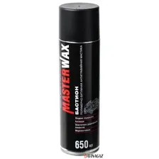 Мастика MasterWax полимерно-битумная БАСТИОН аэрозоль 650мл