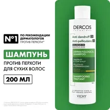 Vichy Dercos Technique Шампунь-уход для сухих волос интенсивный Пров перхоти DS 200 мл