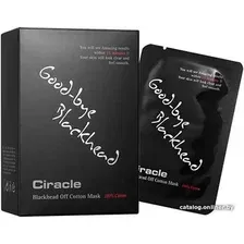  Ciracle Маски для удаления черных точек Blackhead Off Cotton Mask