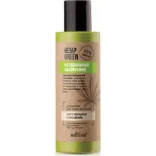 Тоник для снятия макияжа Belita Hemp Green для лица, век и губ Натуральное очищение (150мл)