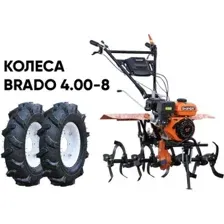 Мотокультиватор бензиновый Skiper SP-860S (колеса Brado 4.00-8)