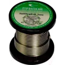 Припой Векта Sn97Cu3, 31251