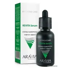  Aravia Сыворотка Professional лифтинг-эффект 30 мл
