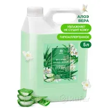 Мыло жидкое Grass Milana Алоэ вера / 126605 (5кг)