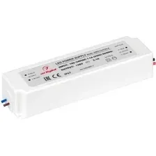 Блок питания Arlight ARPV-LV48100-A 025496(1)