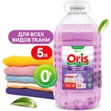Кондиционер для белья Grass Oris 125920 (5л)