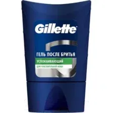 Гель после бритья Gillette Sensitive Skin для чувствительной кожи (75мл)