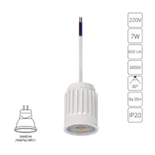 Модуль светодиодный Arte Lamp ORE MINI A22370-3K