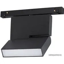 Трековый светильник Novotech Flum 359205