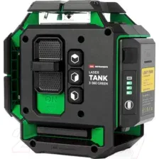 Уровень лазерный ADA INSTRUMENTS LaserTANK 3-360 Green Basic Edition 