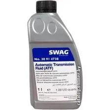 Трансмиссионное масло SWAG 30 91 4738 1л