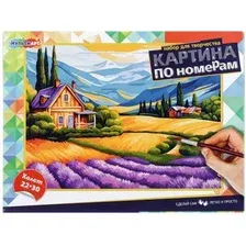 Картина по номерам MultiArt Лавандовое поле CANV22X30-128078