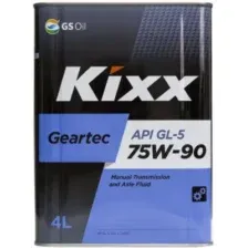 Трансмиссионное масло KIXX GEARTEC GL-5 75W-90 4л L296244TE1