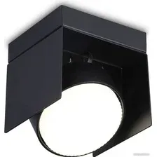 Спот Ambrella light Techno spot TN70842 SBK