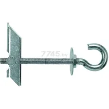 Дюбель складной Fischer KDH 5 80188 (20 шт)