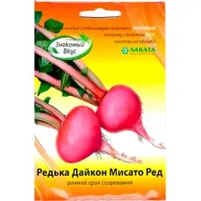 Семена редьки Дайкон Мисато Ред F1 50 штук