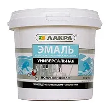 Эмаль Лакра Акриловая универсальная 0.9 кг (белый полуглянец)