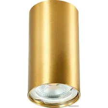 Подвесная люстра ST Luce ST110.207.01