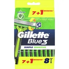Набор бритвенных станков Gillette Blue 3 Simple Sensitive безопасные одноразовые (8шт)