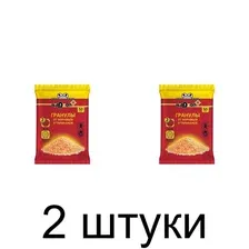 Средство Гранулы от муравьев и тараканов (50г) Nadzor -2шт